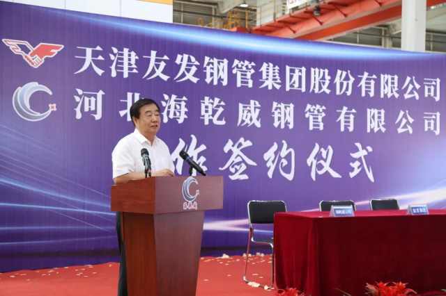 cba9d01c-b5f3-46cd-8a7e-001cf28a0bfc.JPG